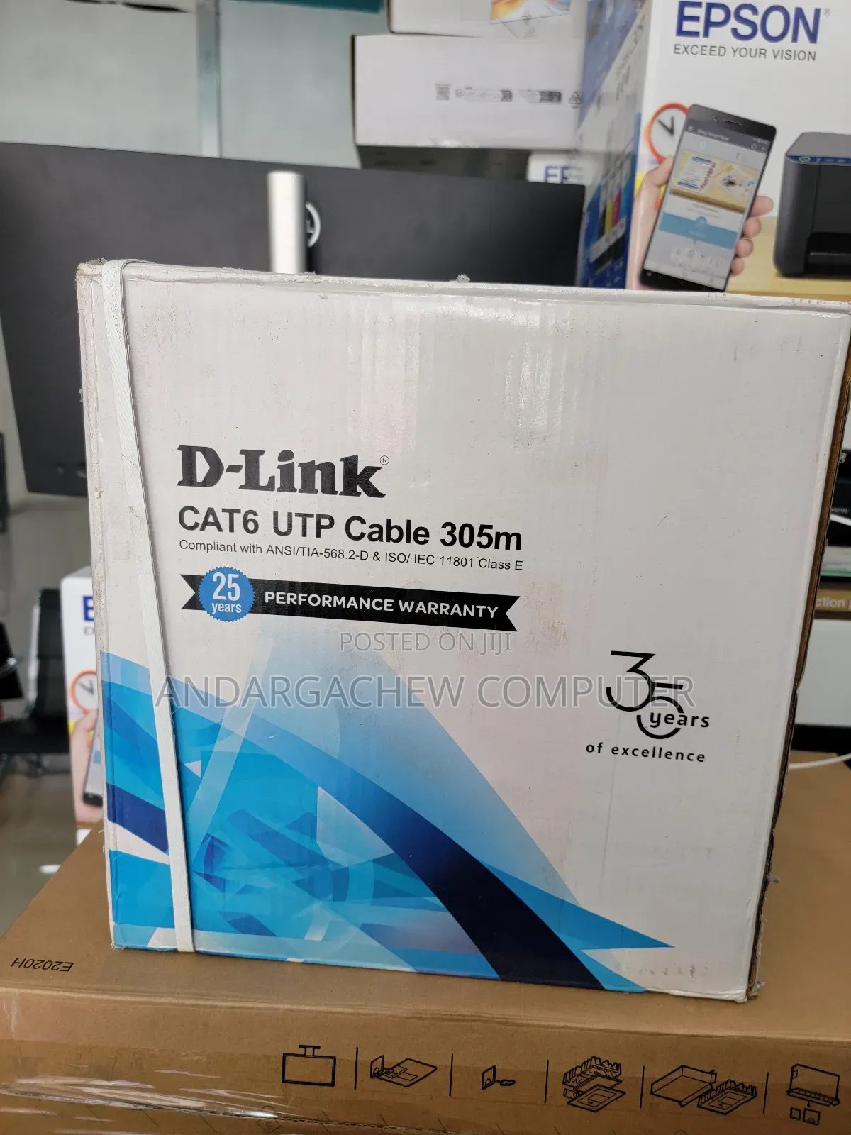 D Link Cat 6 Class E