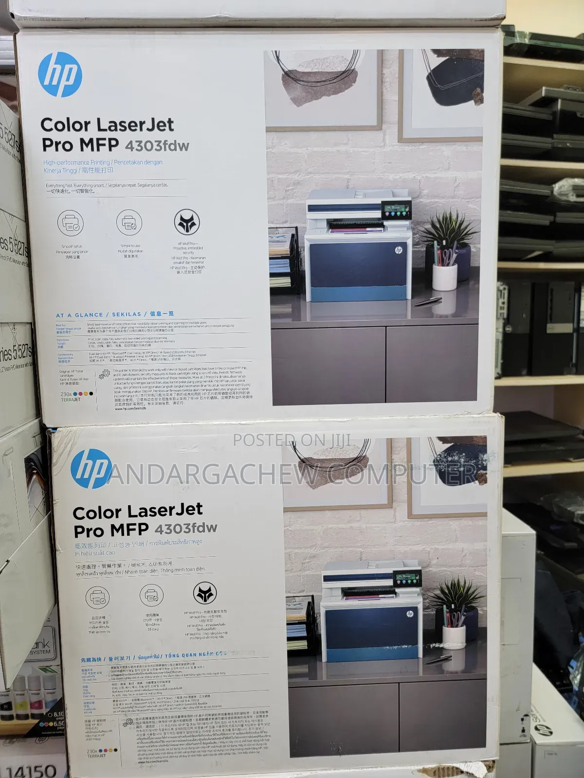 Hp Color Laser Jet 4303