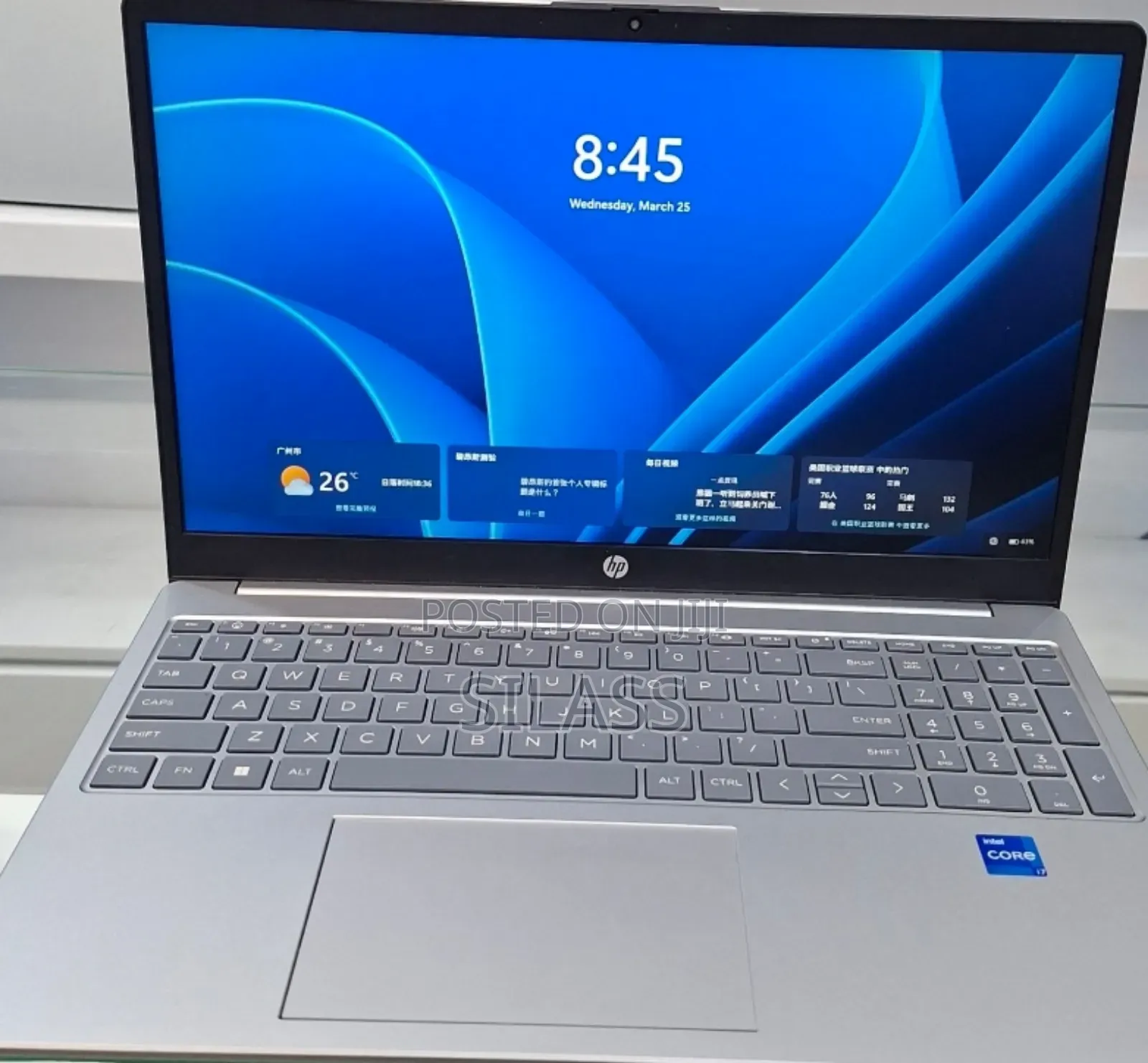 New Laptop HP Stream Notebook 16GB Intel Core i7 SSD 512GB