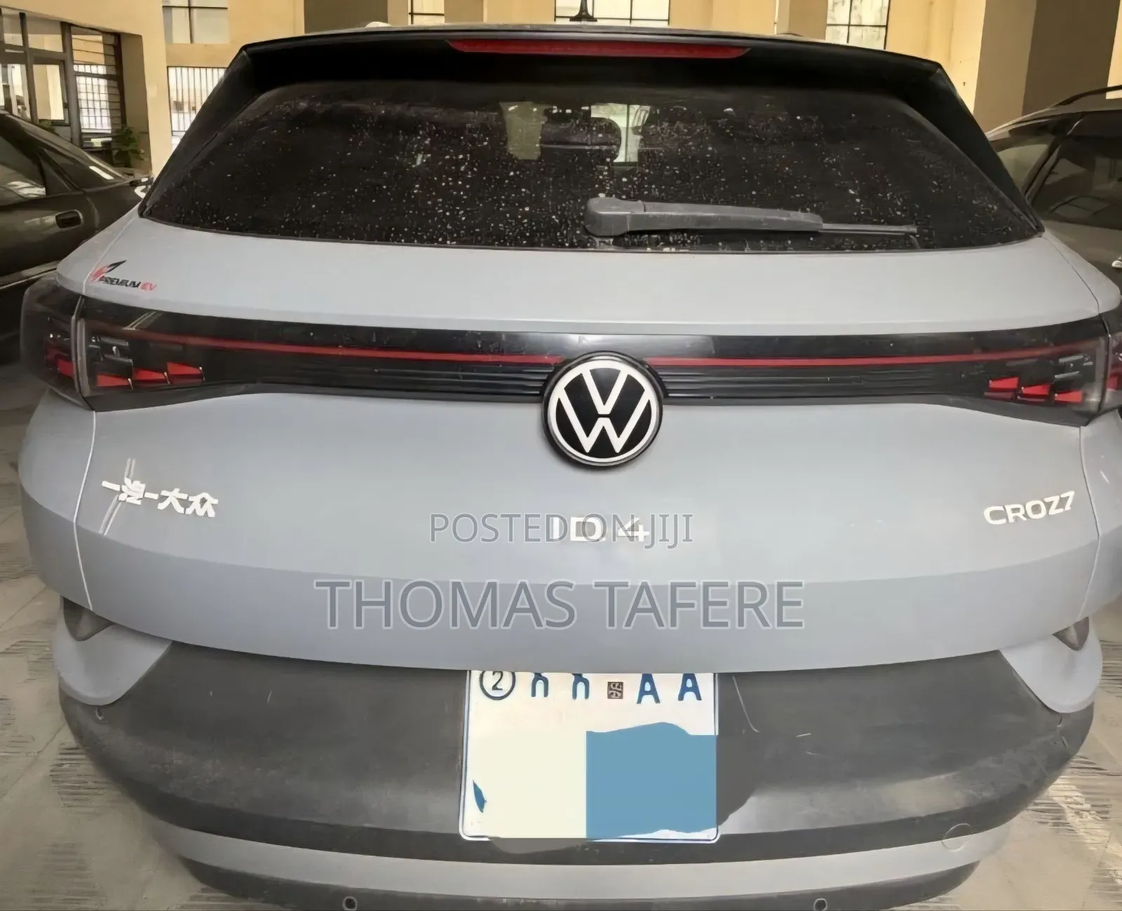 Volkswagen ID.4 2022