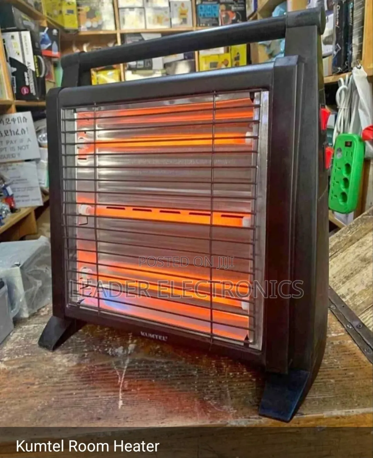Kumtel Room Heaters – Fast Efficient Heating