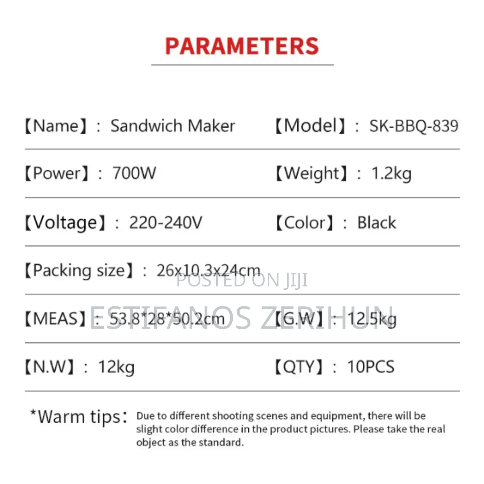 Saachi 7 In 1 Multi Snacks Maker