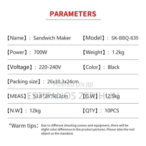 Saachi 7 In 1 Multi Snacks Maker
