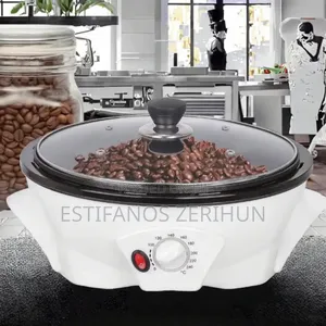 ዘመናዊ የኤሌክትሪክ የቡና መቁያ