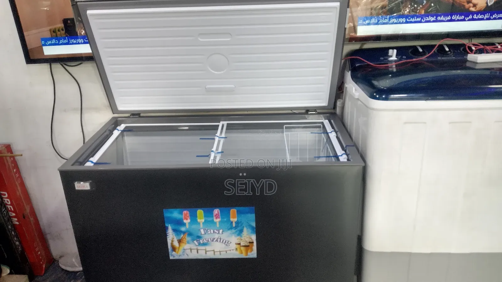 Akira Dip Frizer 350 Model