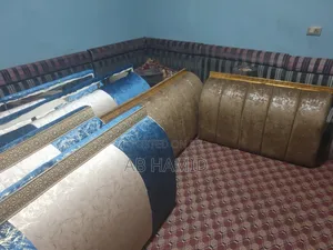 አረቢያን መጅሊስ