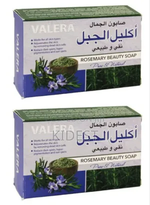 Rosemary Soap