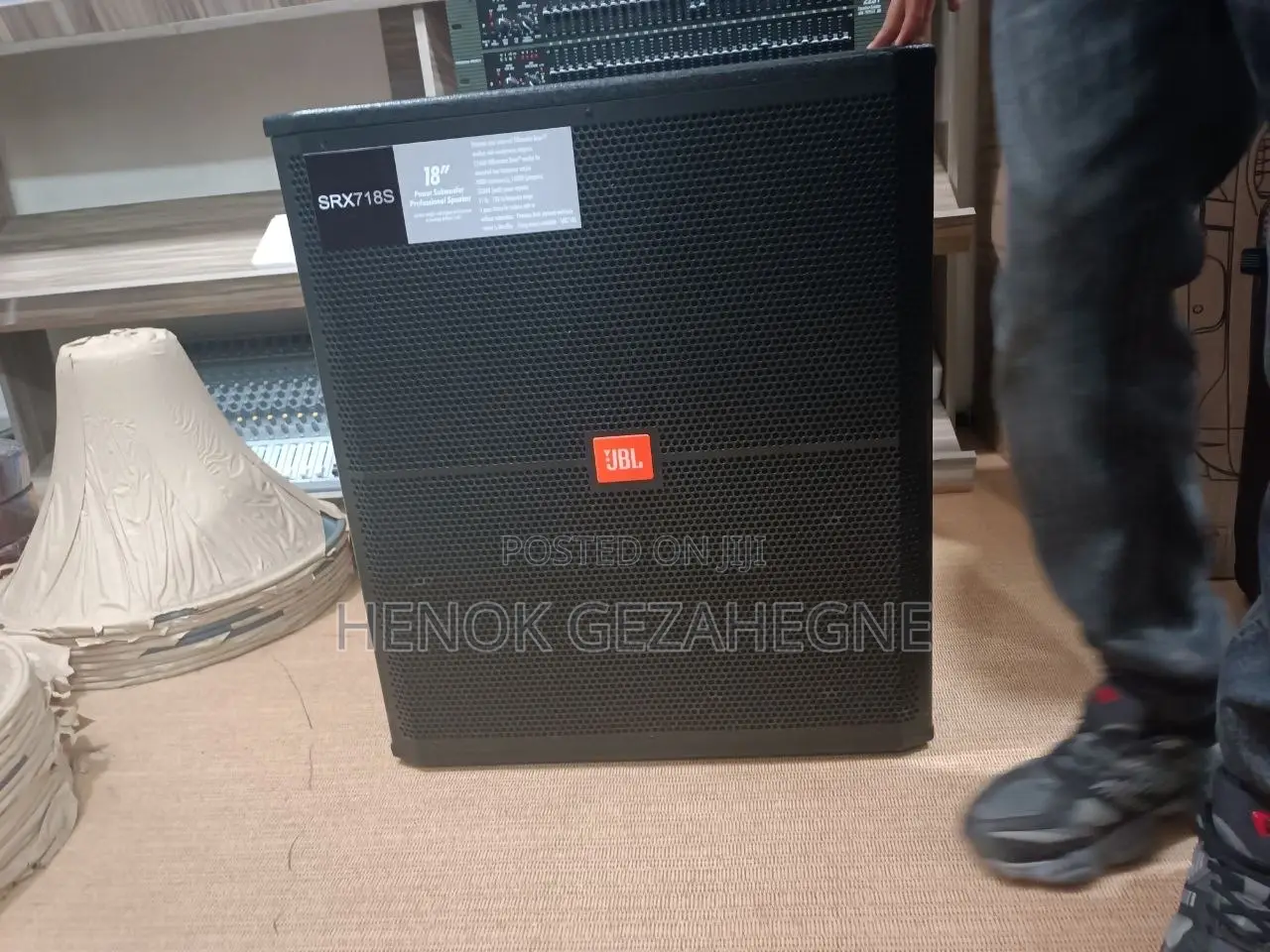 JBL Original Single Subwoofer