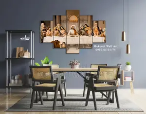 Wall Art for Home, Office, Hotel, Cafe and Gift