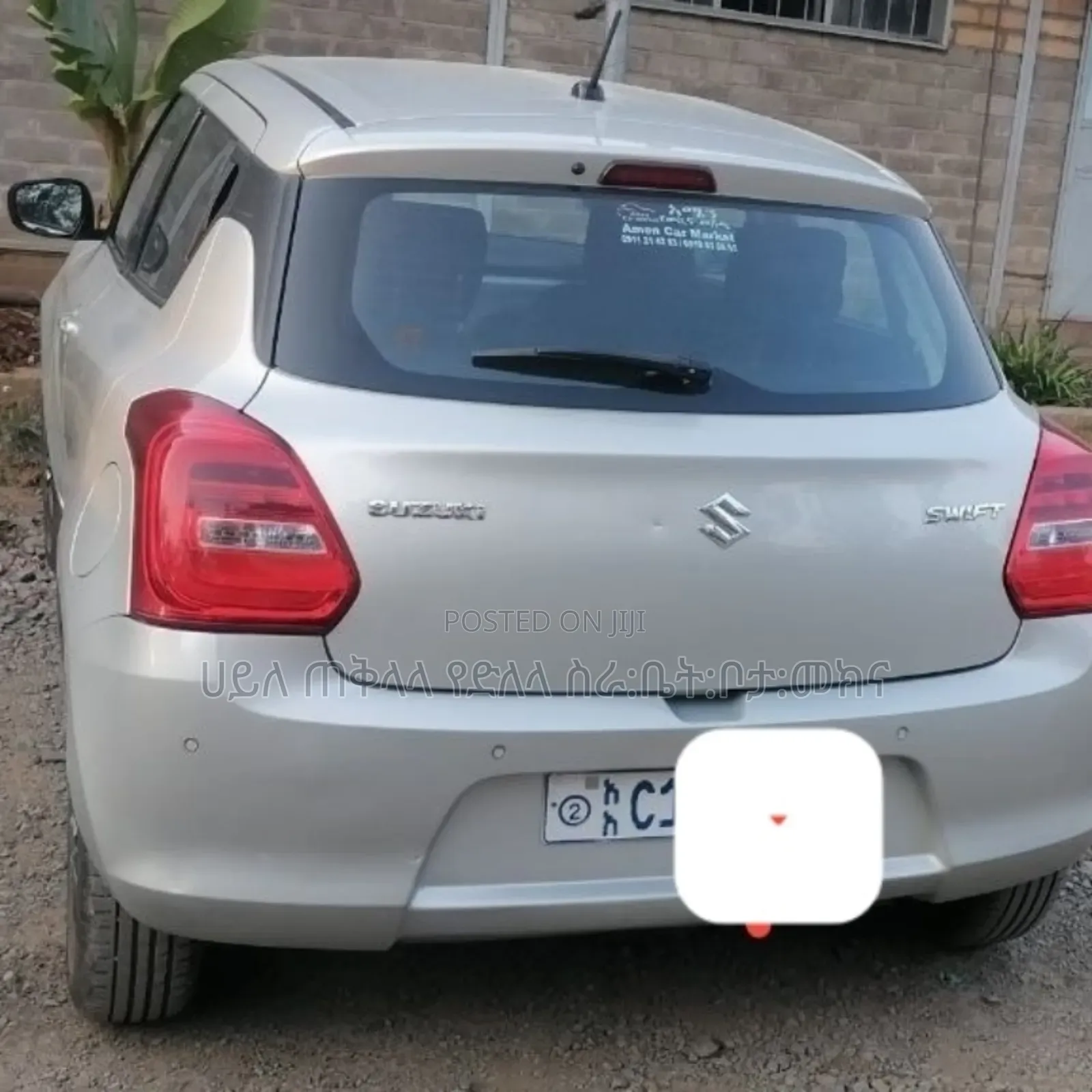 Suzuki Swift 2022 Silver