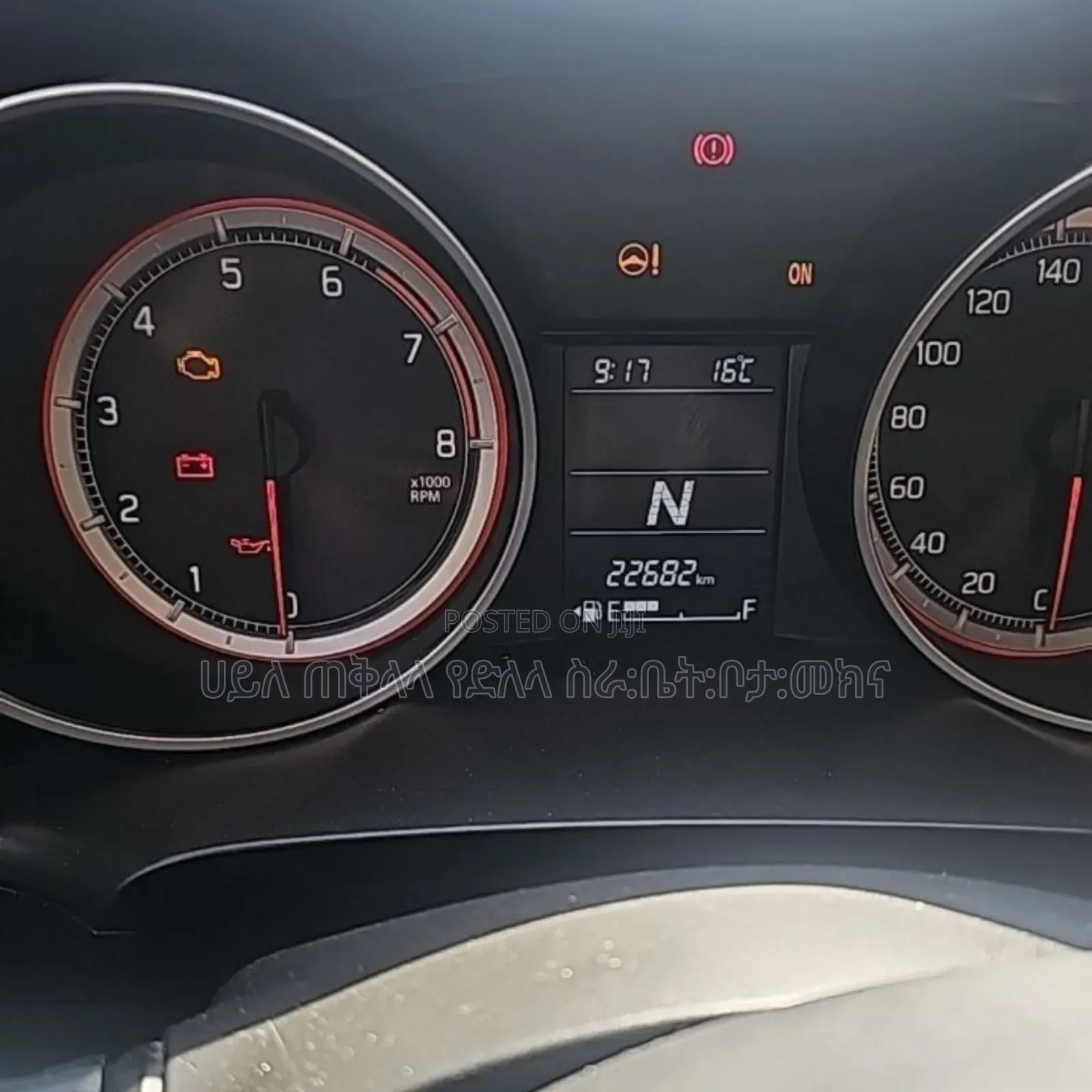 Suzuki Swift 2022 Silver