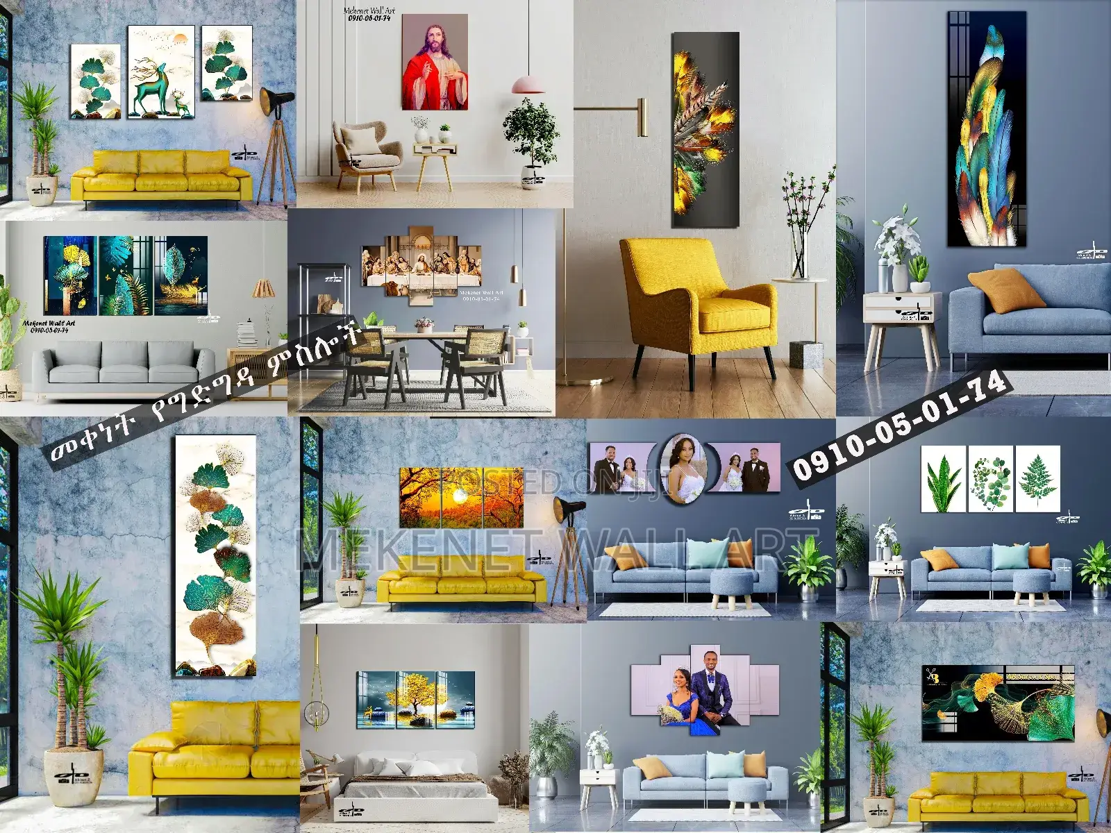 Wall Art Pictures and Hexagonal Art