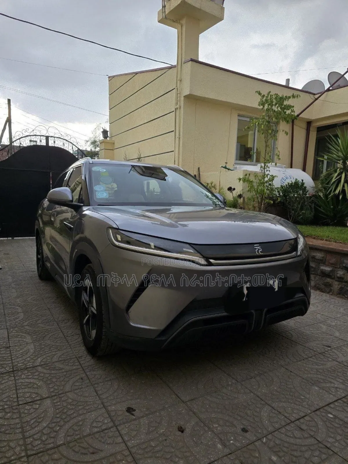 BYD Yuan Up 2024 Gray