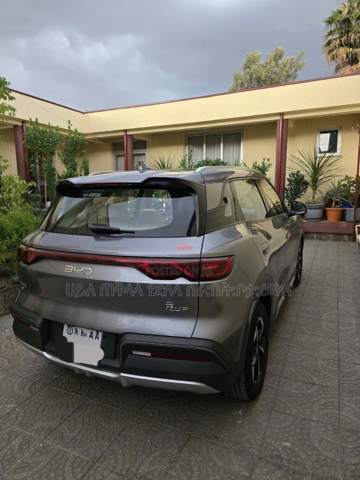 BYD Yuan Up 2024 Gray
