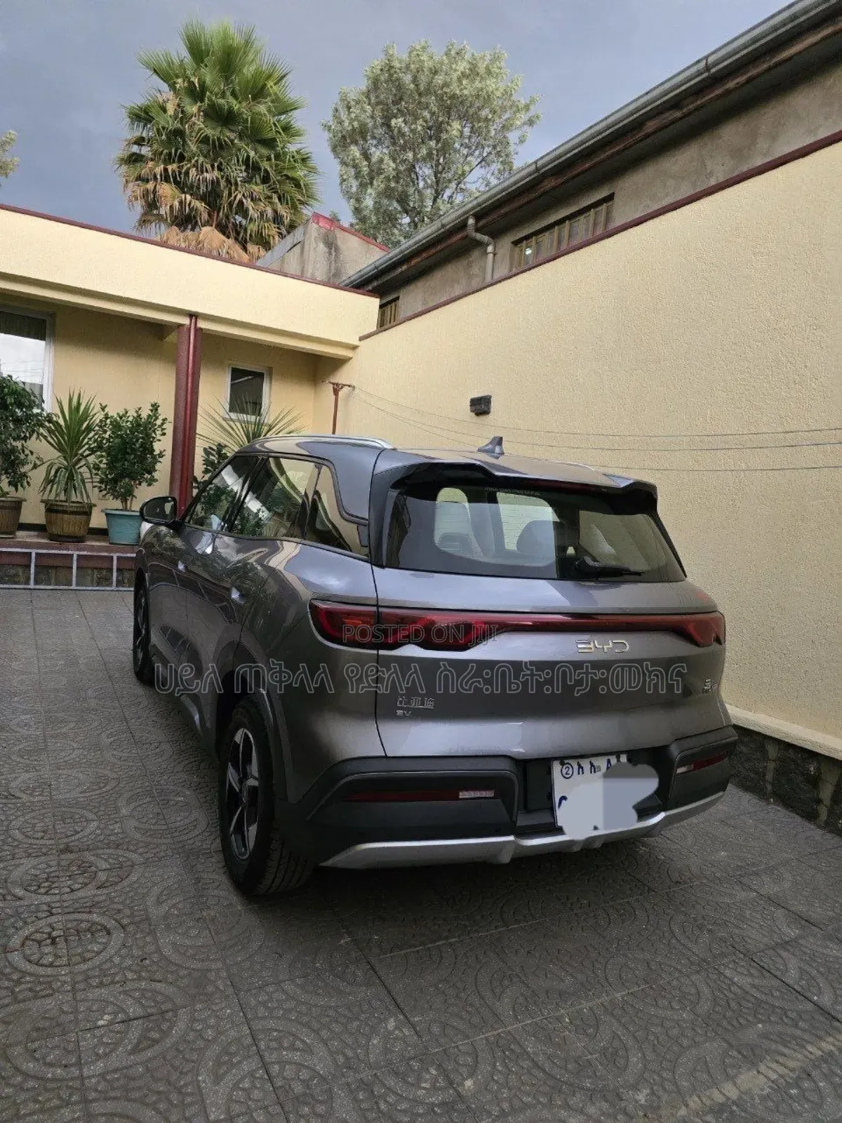 BYD Yuan Up 2024 Gray