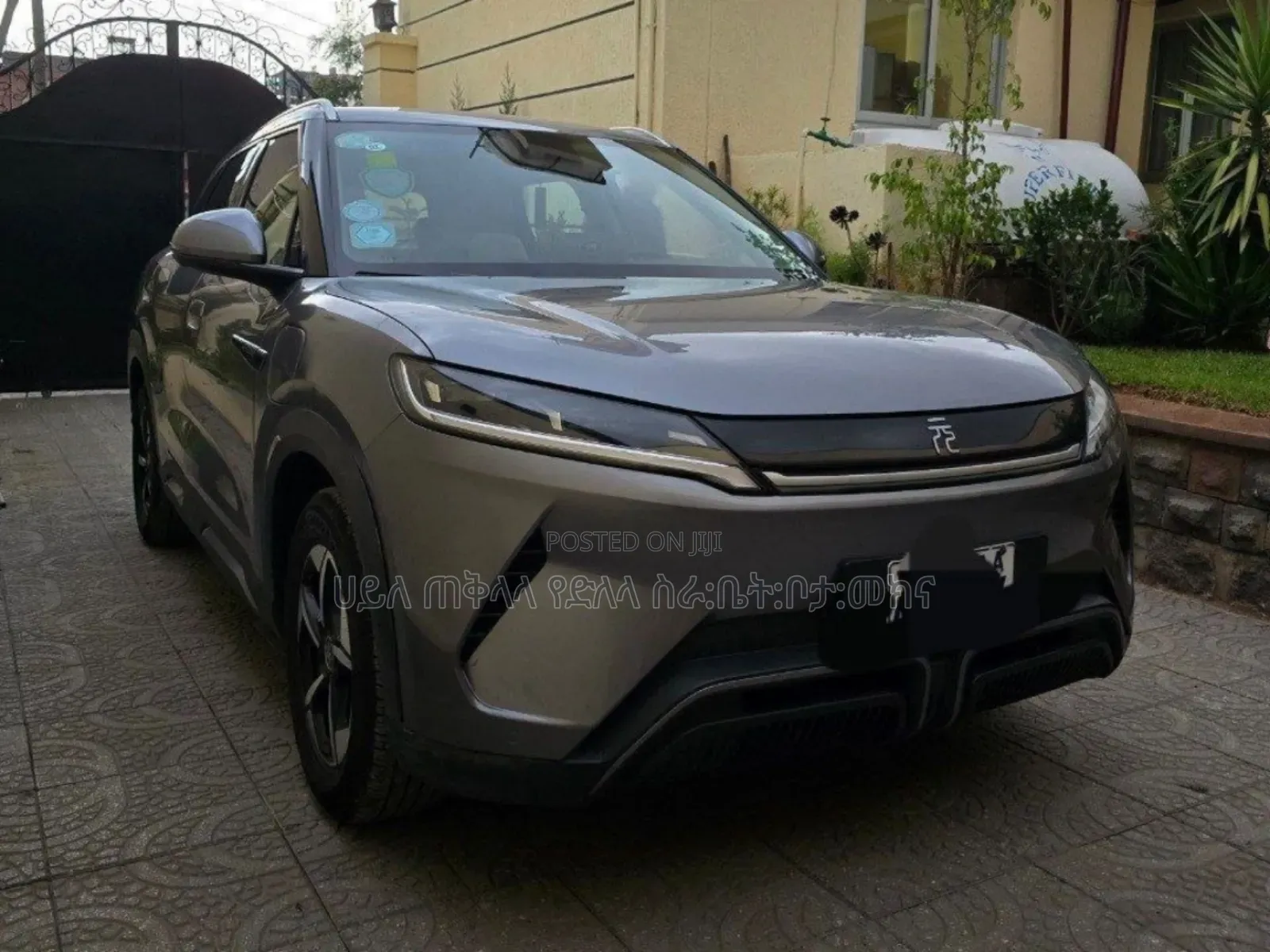BYD Yuan Up 2024 Gray