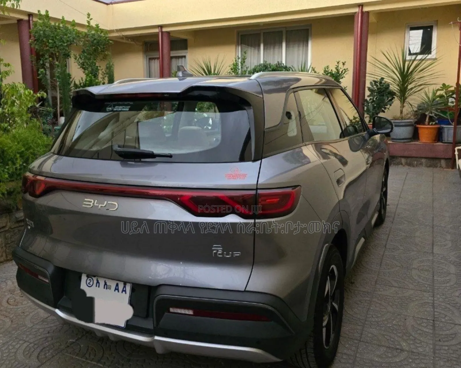 BYD Yuan Up 2024 Gray