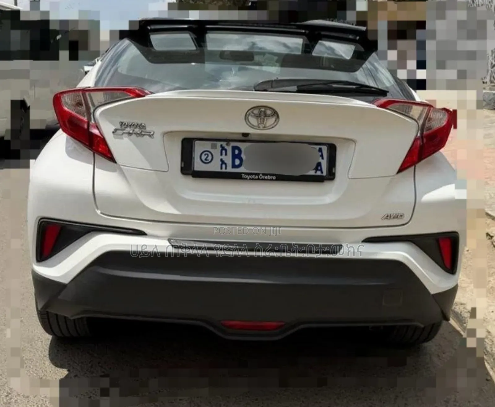 Toyota C-HR 2019 Ivory