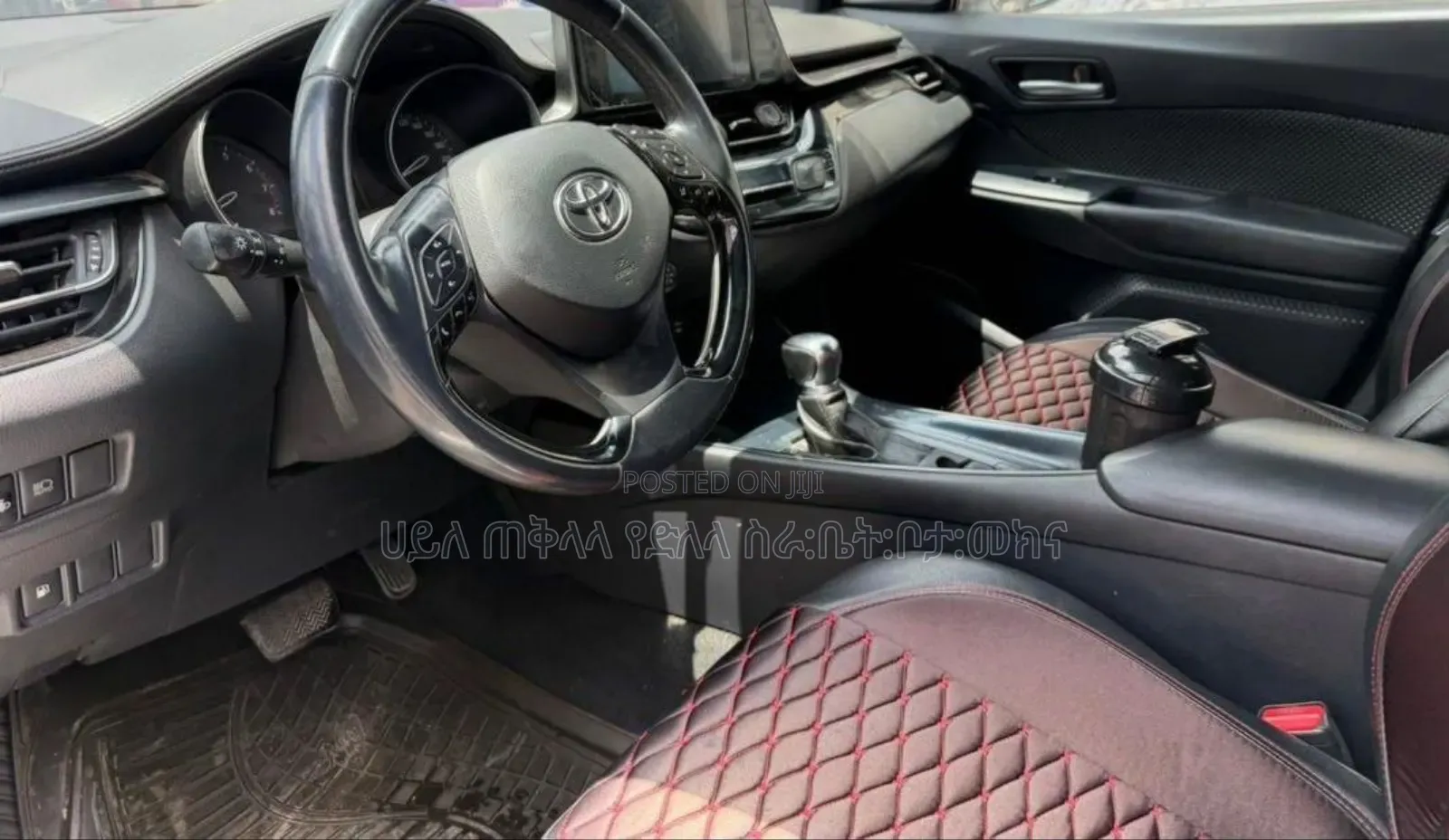 Toyota C-HR 2019 Ivory