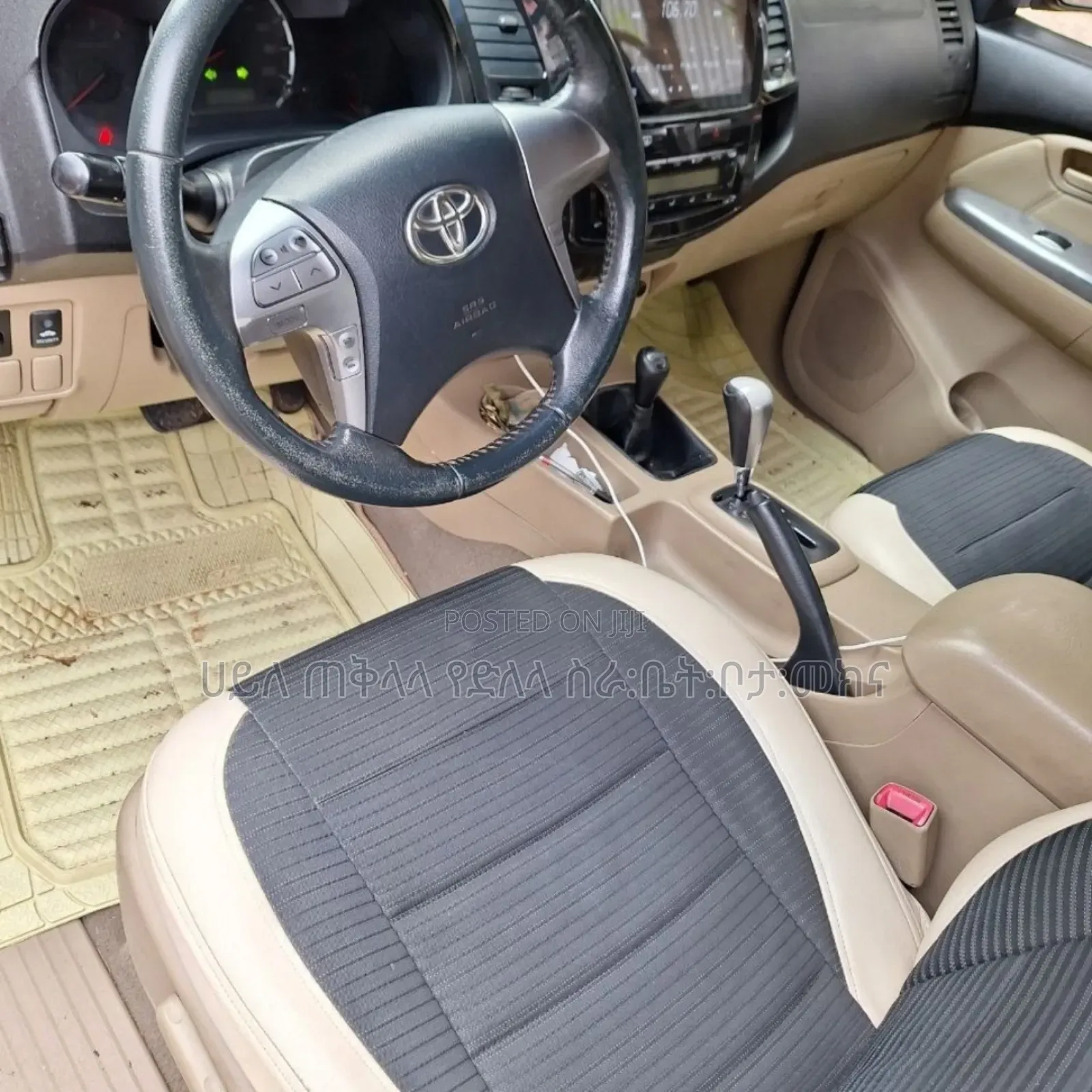 Toyota Hilux 2014 Gray
