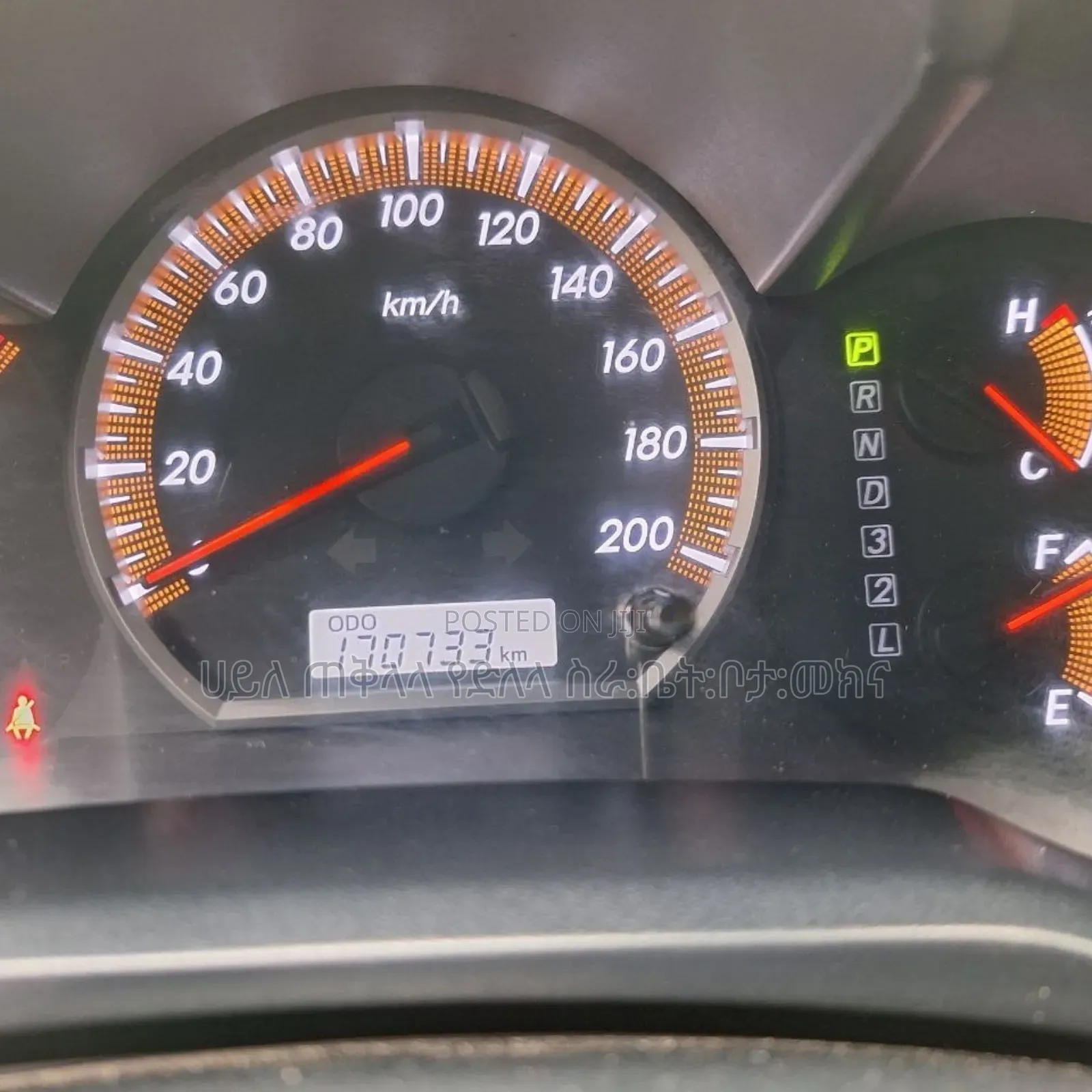 Toyota Hilux 2014 Gray