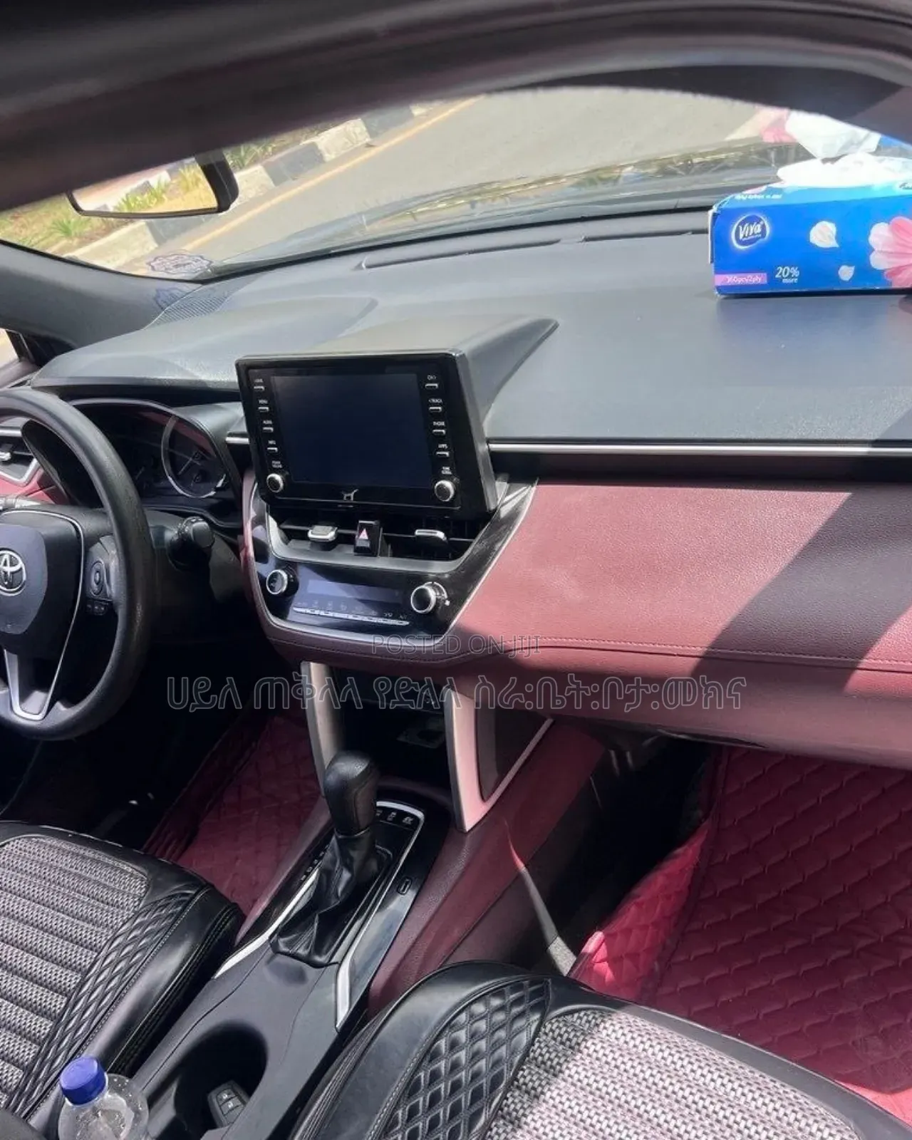 Toyota Corolla Cross Hybrid 2023 Beige