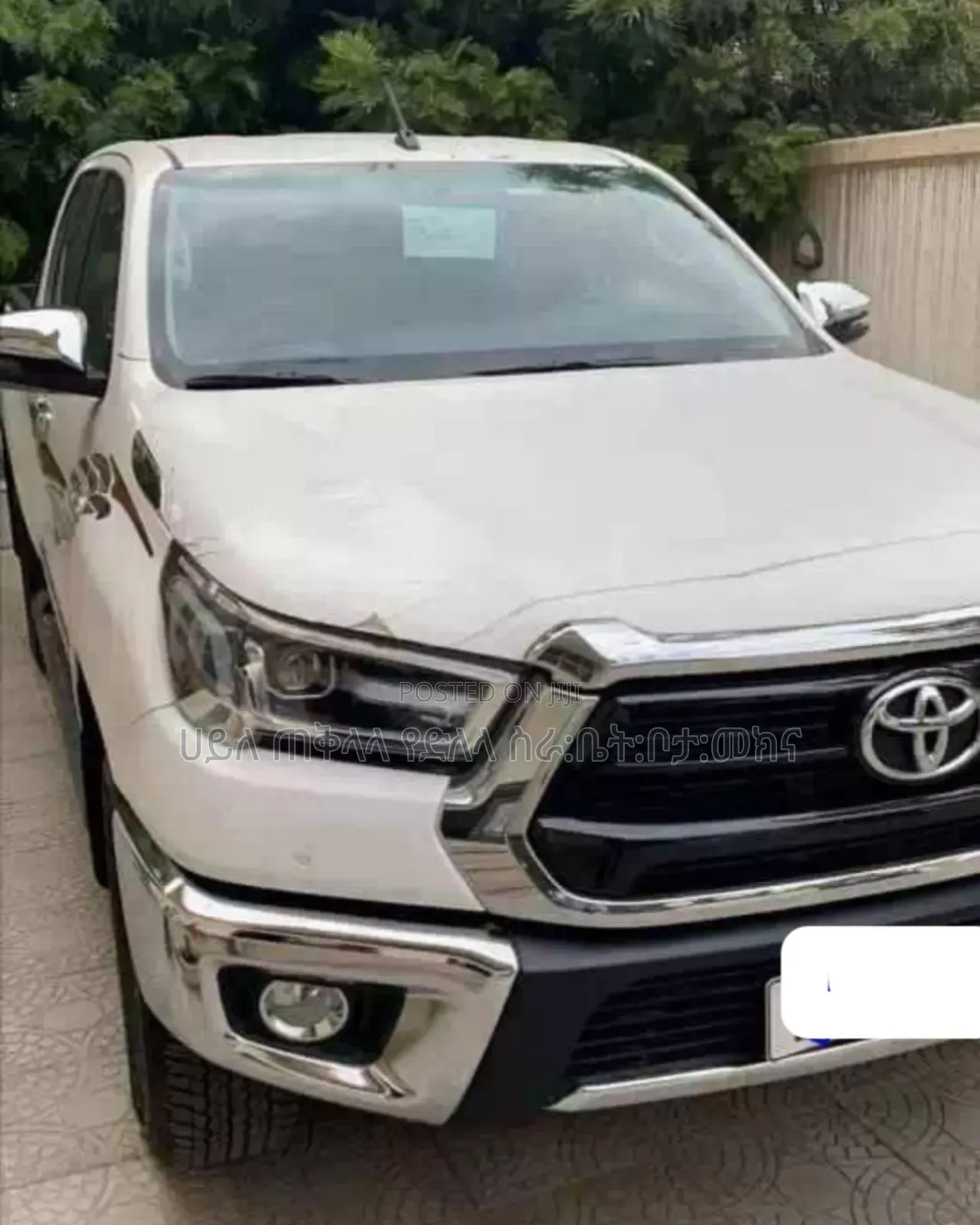 Toyota Hilux 2021 Ivory
