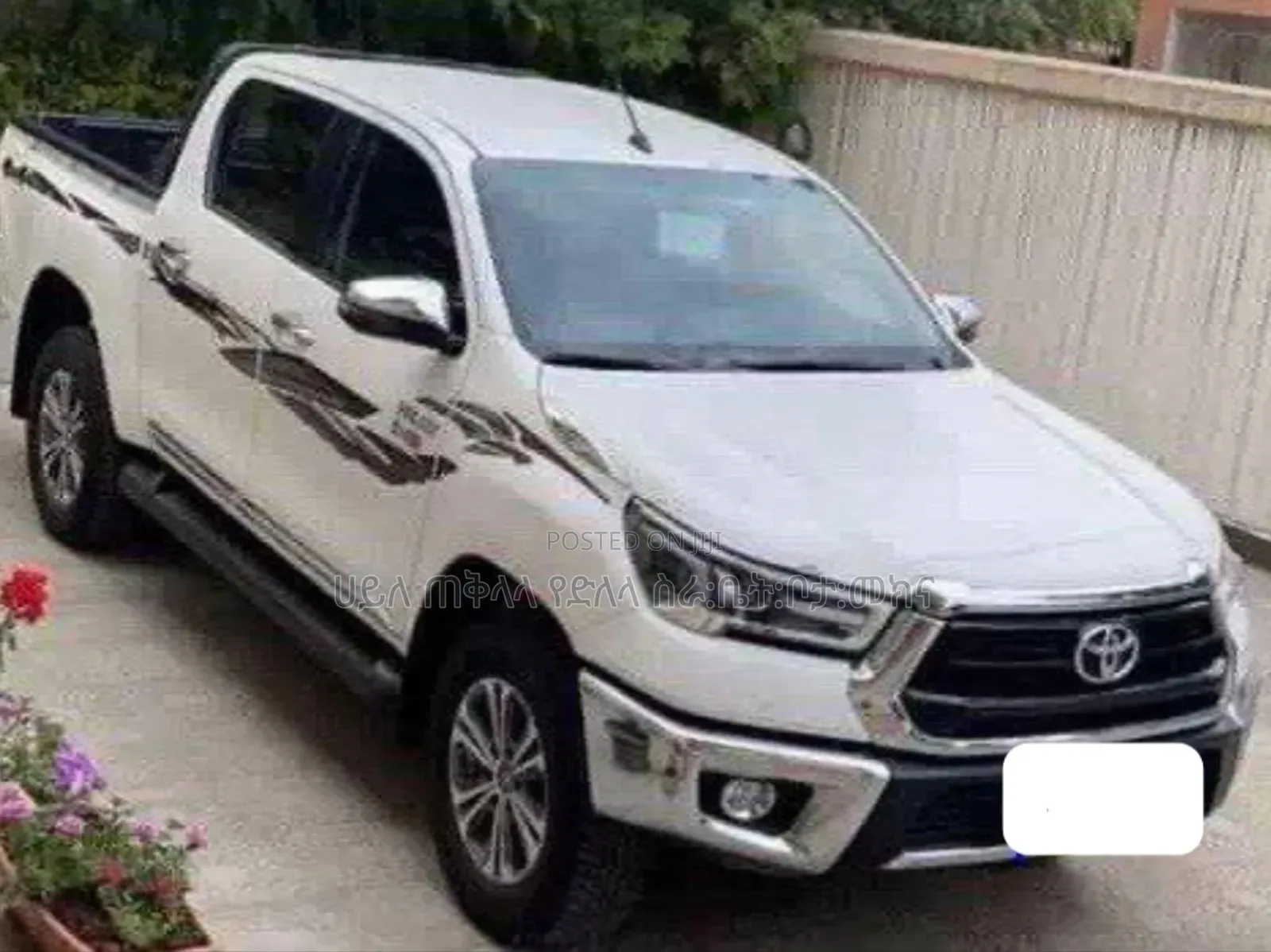 Toyota Hilux 2021 Ivory