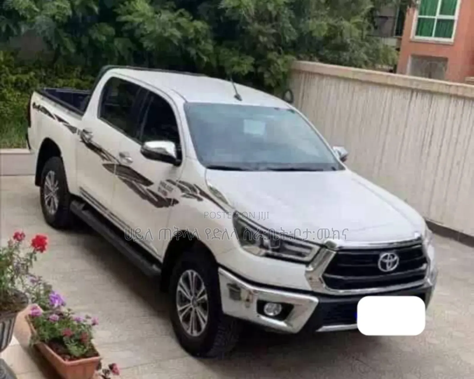 Toyota Hilux 2021 Ivory