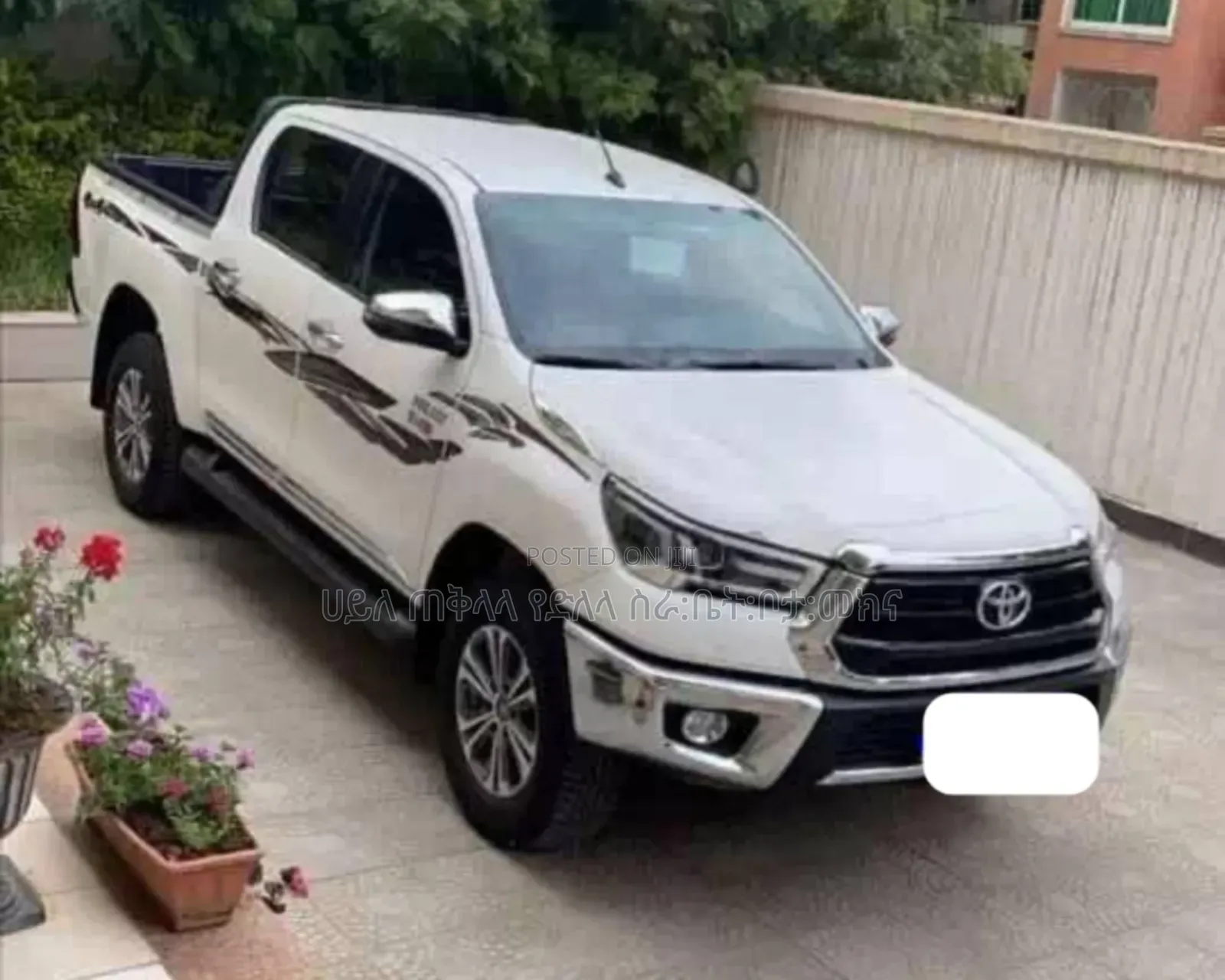 Toyota Hilux 2021 Ivory