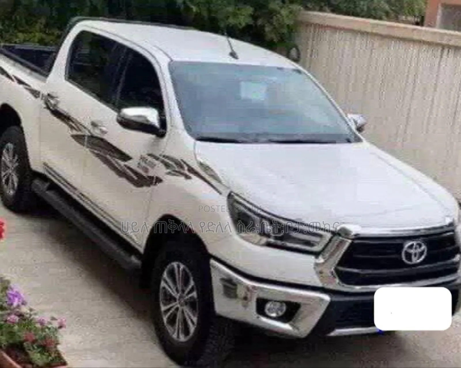 Toyota Hilux 2021 Ivory