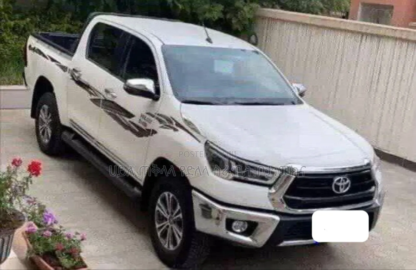 Toyota Hilux 2021 Ivory