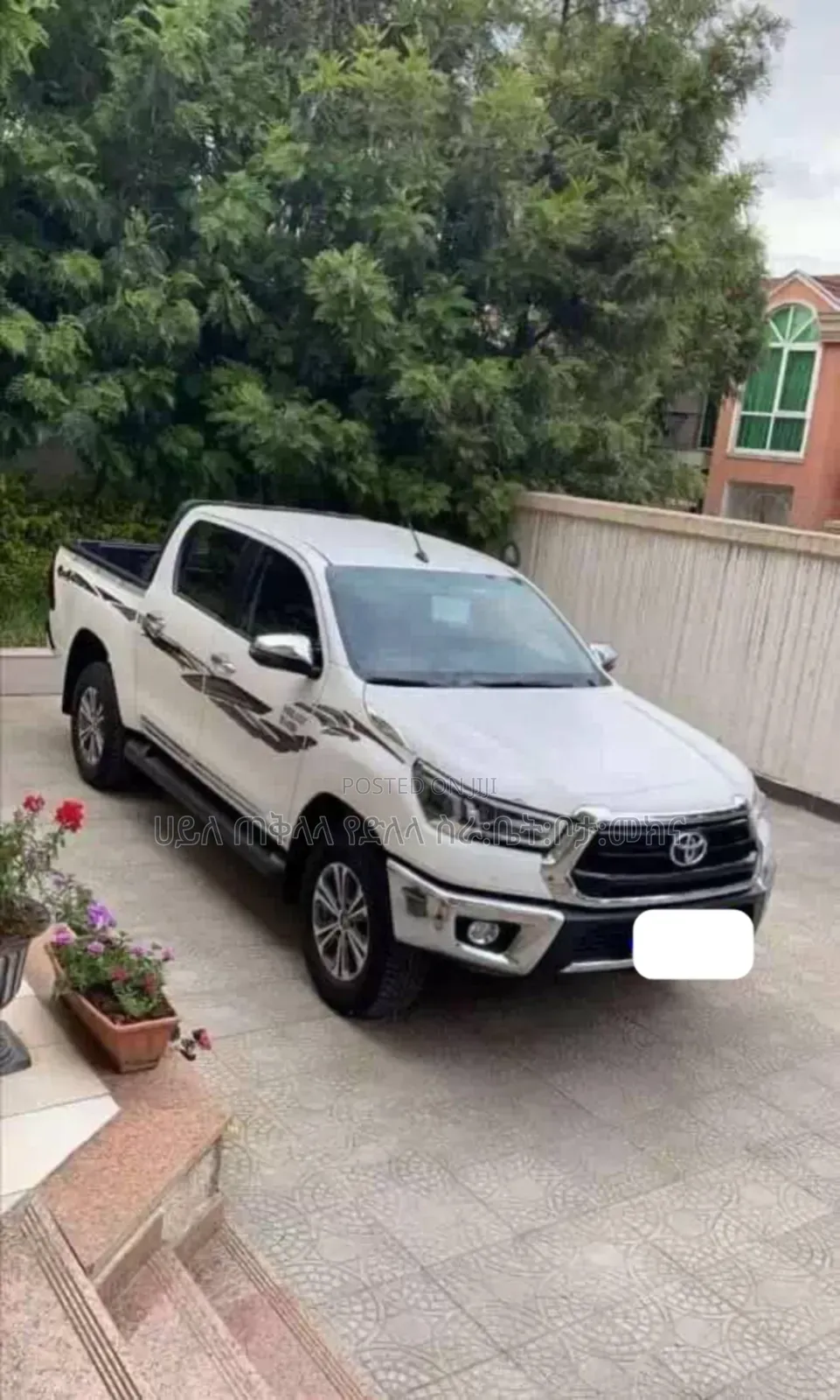 Toyota Hilux 2021 Ivory