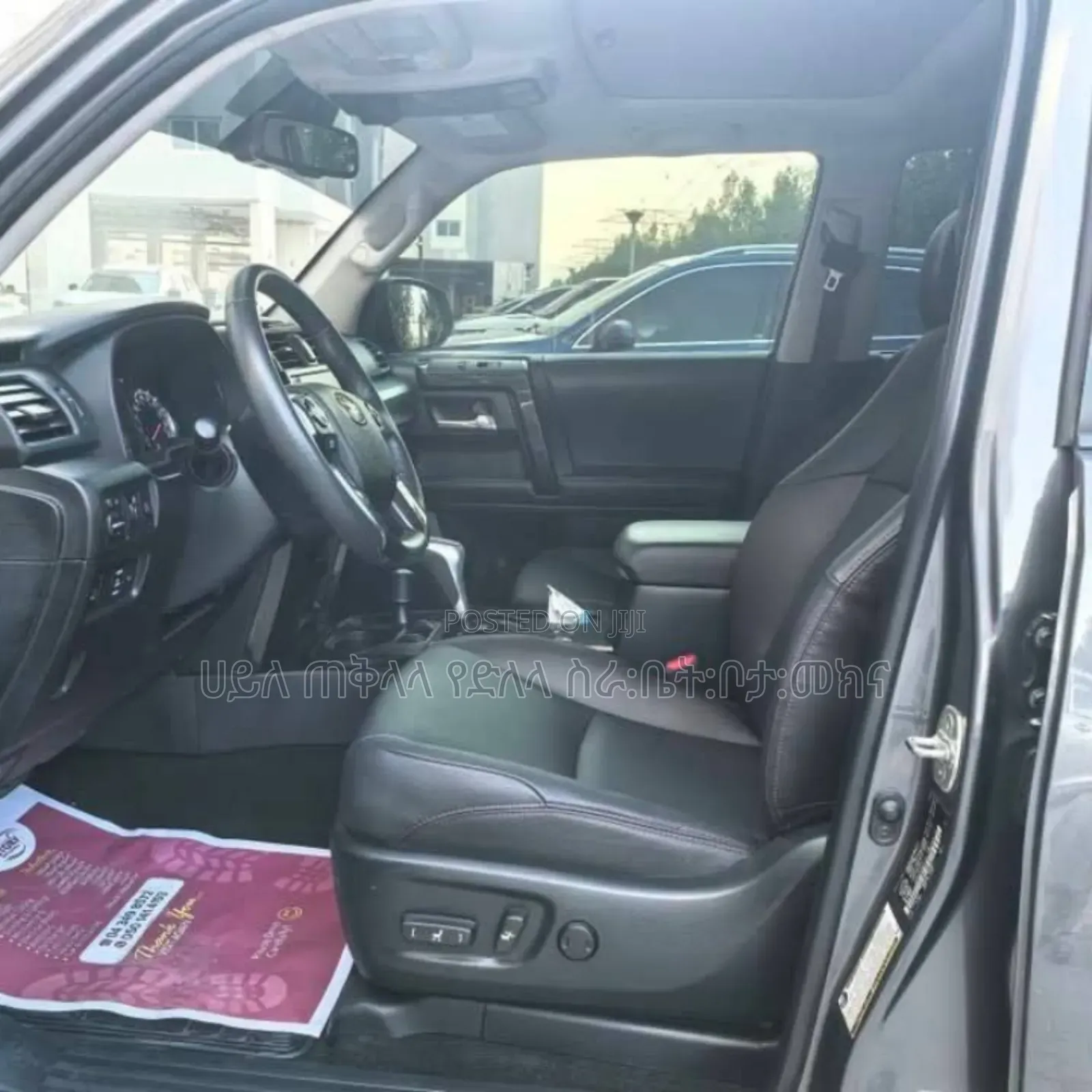 Toyota 4-Runner 2024 Gray