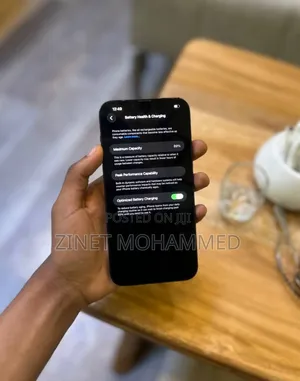 Apple iPhone 14 Plus 128 GB