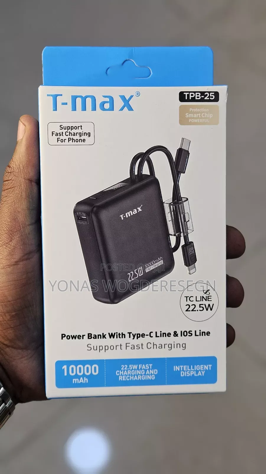 Power Bank