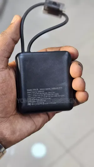 Power Bank