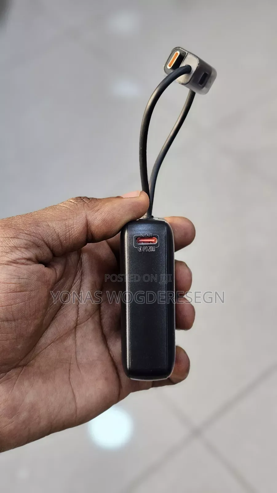 Power Bank
