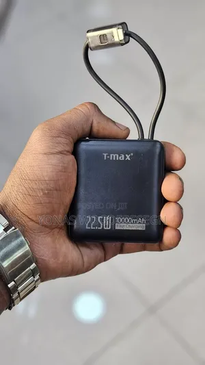 Power Bank