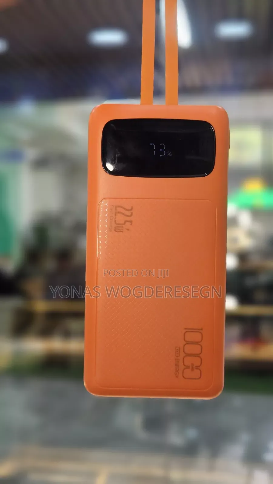 Power Bank