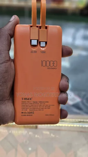 Power Bank
