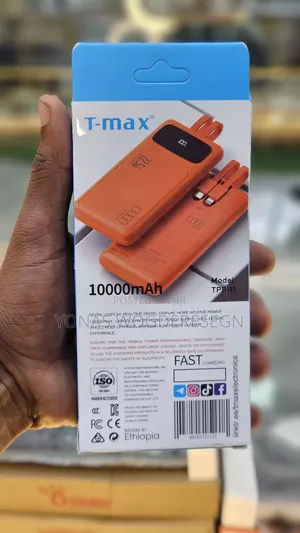 Power Bank