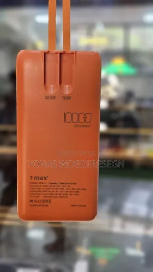 Power Bank