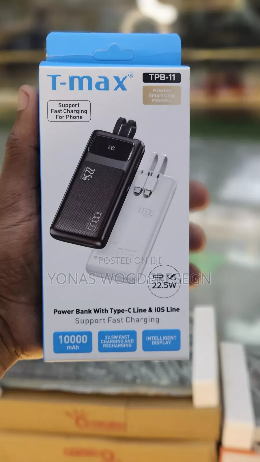 Power Bank