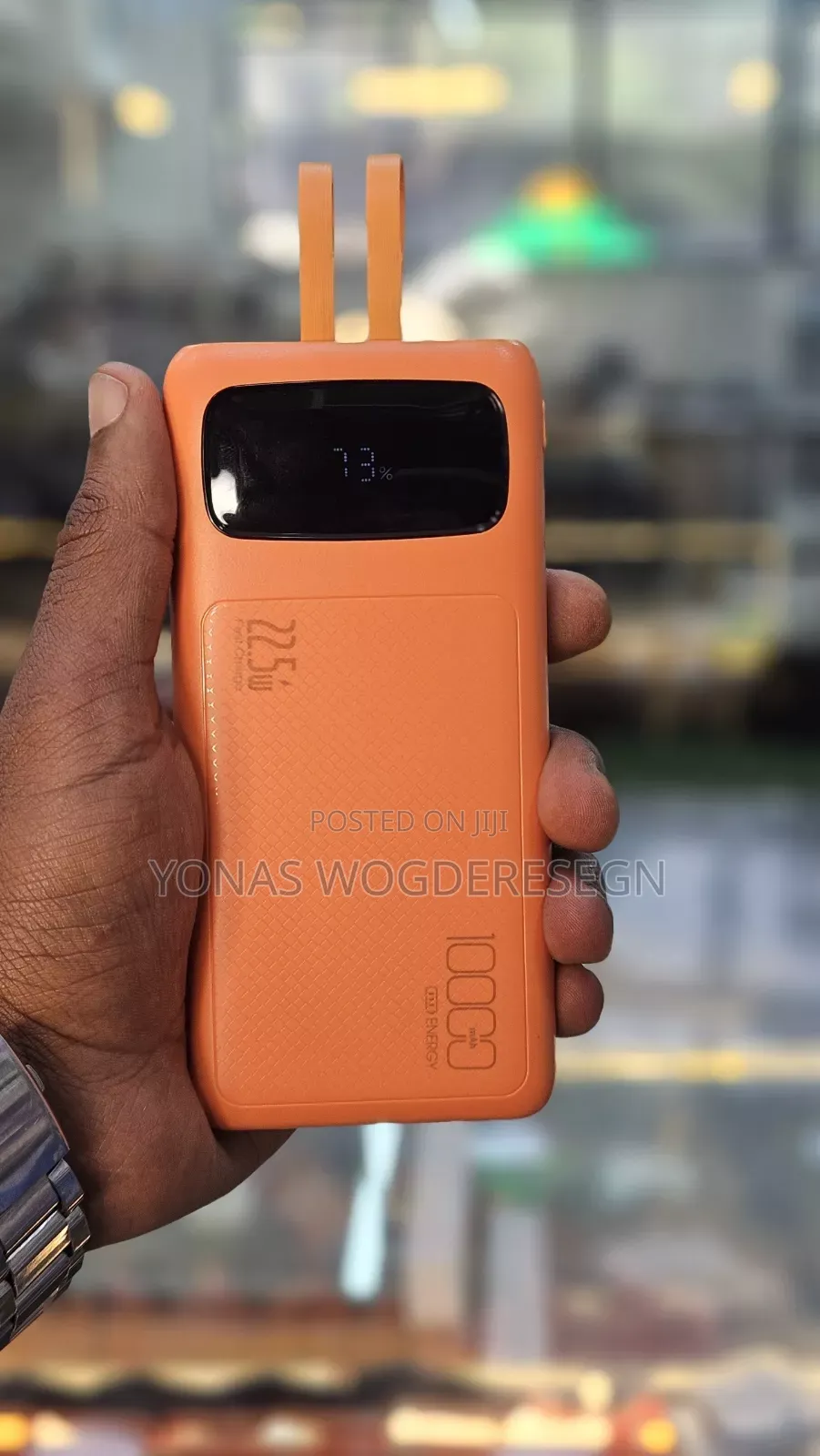 Power Bank