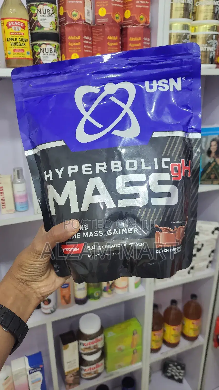 Hyperbolic Mass Gainer