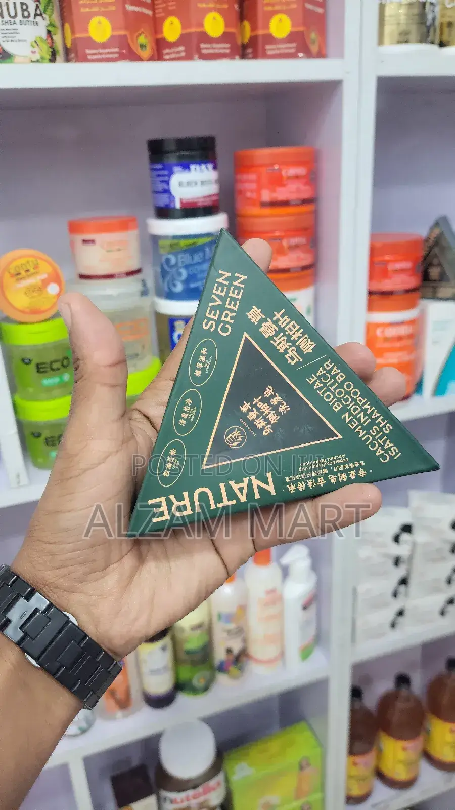 Seven Green Hair Soap