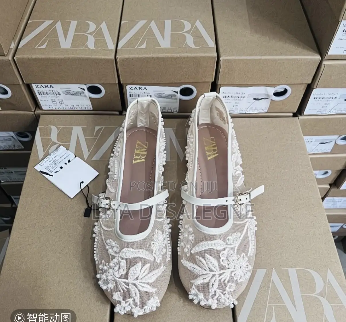 Every Girl Needs This Pair