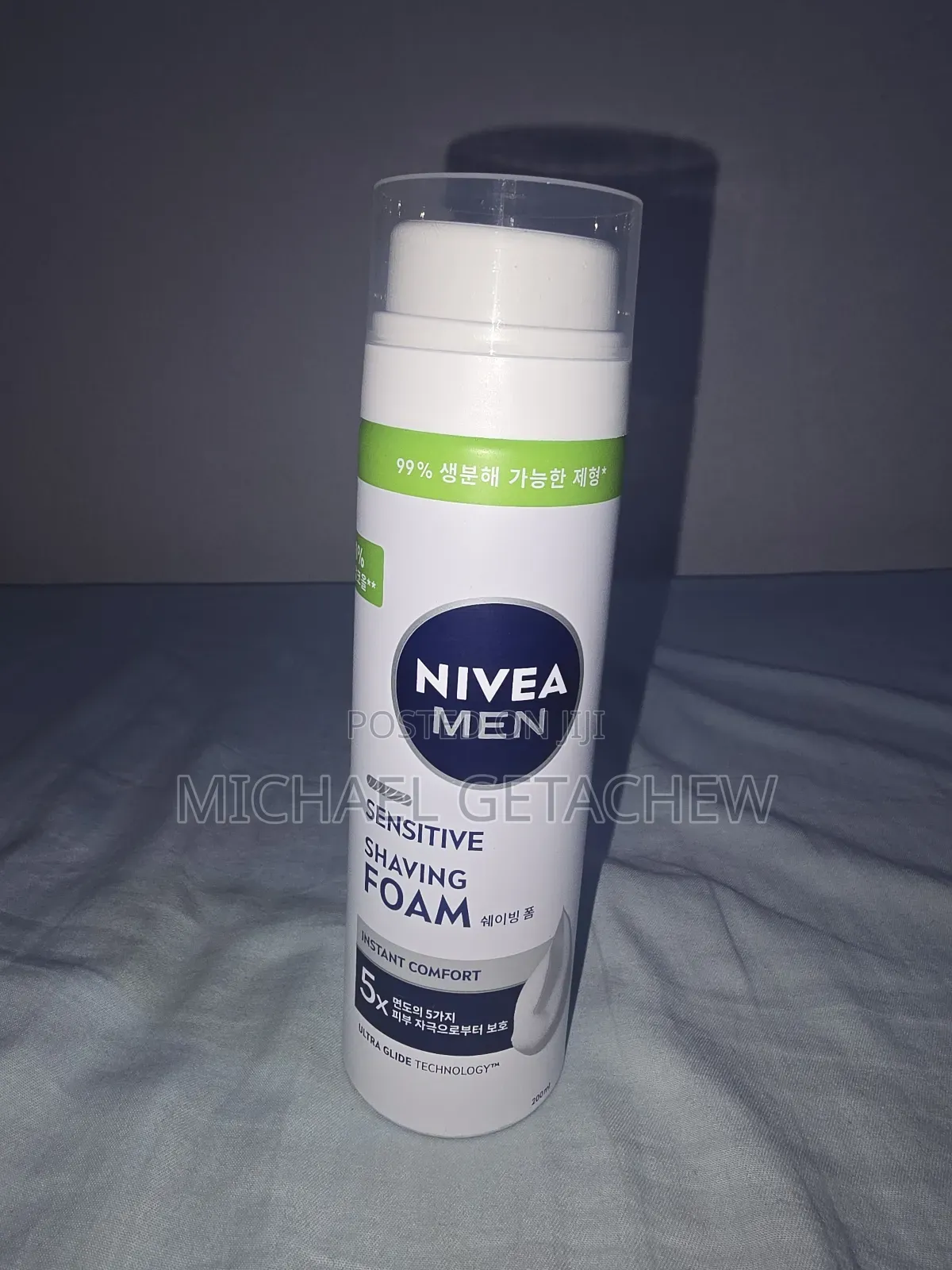 Sensitive Shaving Foam