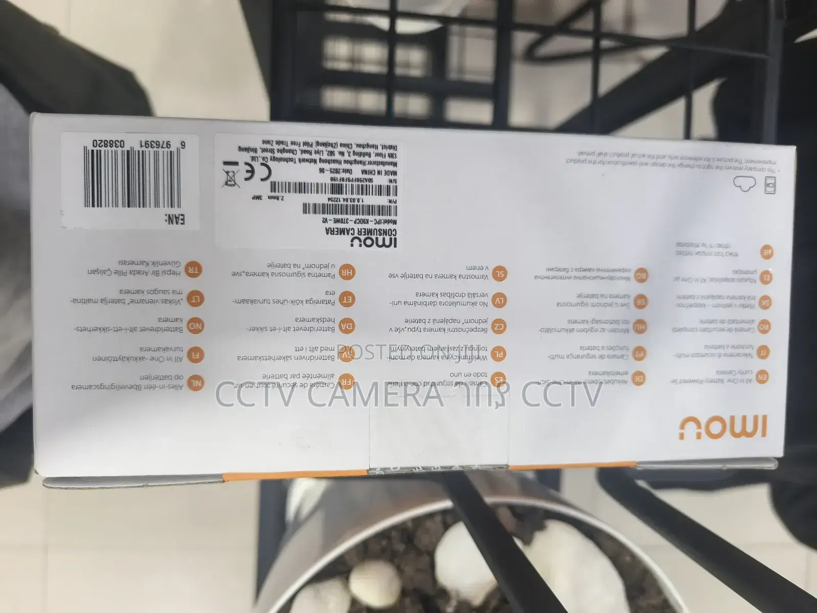 Imuo 3mp All in One Battery-Powered Security Camera